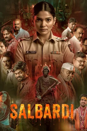 Salbardi () poster - Allmovieland.to