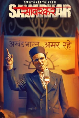 Swatantrya Veer Savarkar () poster - Allmovieland.to